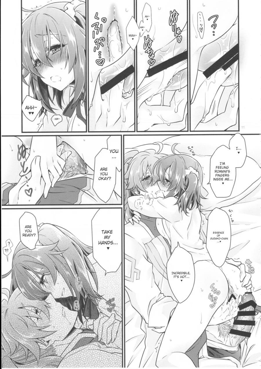 Doutei O Sutenai To Derarenai Heya Ni Tojikomeraretara Happy End Ni Natta Hanashi 1