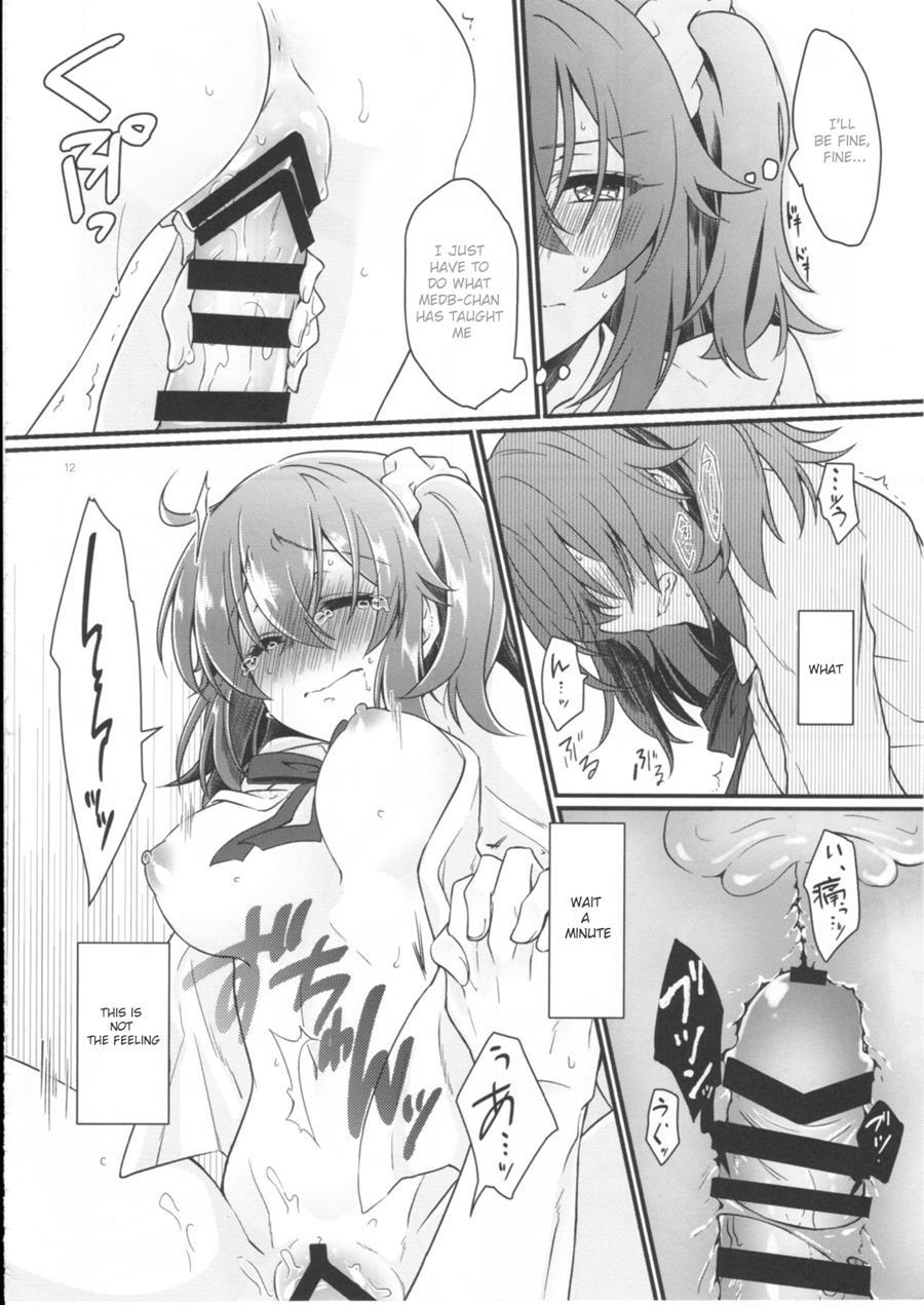 Doutei O Sutenai To Derarenai Heya Ni Tojikomeraretara Happy End Ni Natta Hanashi 1