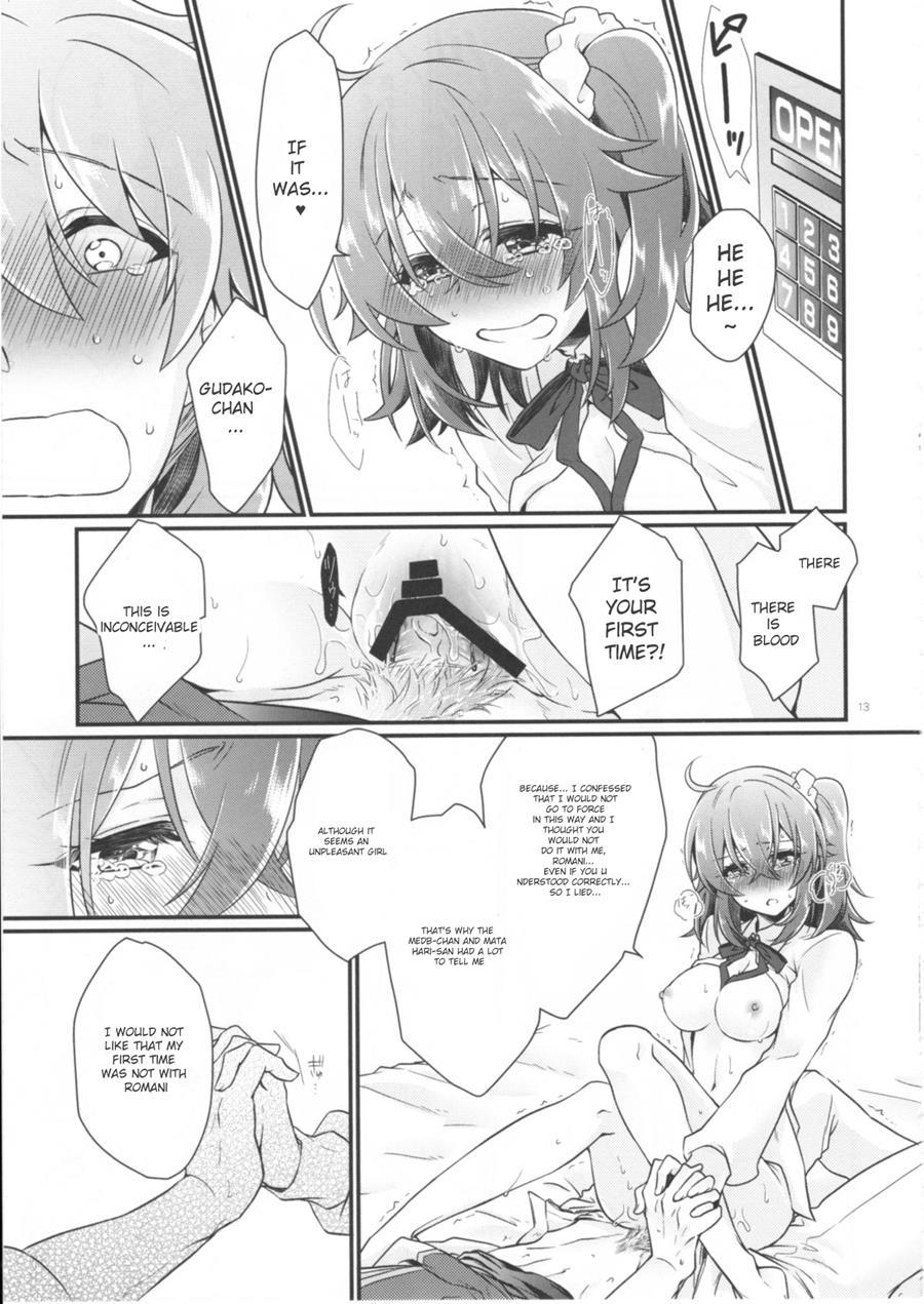 Doutei O Sutenai To Derarenai Heya Ni Tojikomeraretara Happy End Ni Natta Hanashi 1