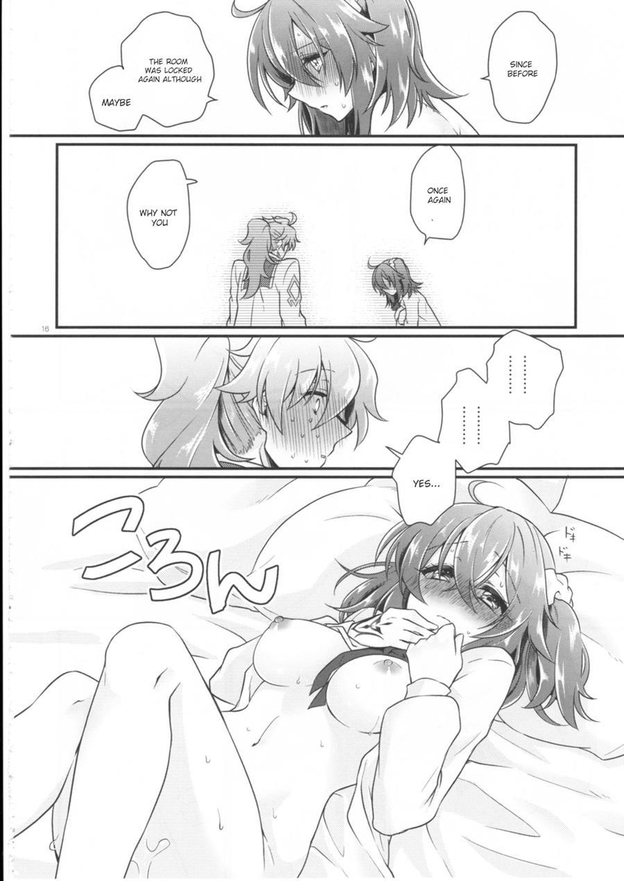 Doutei O Sutenai To Derarenai Heya Ni Tojikomeraretara Happy End Ni Natta Hanashi 1
