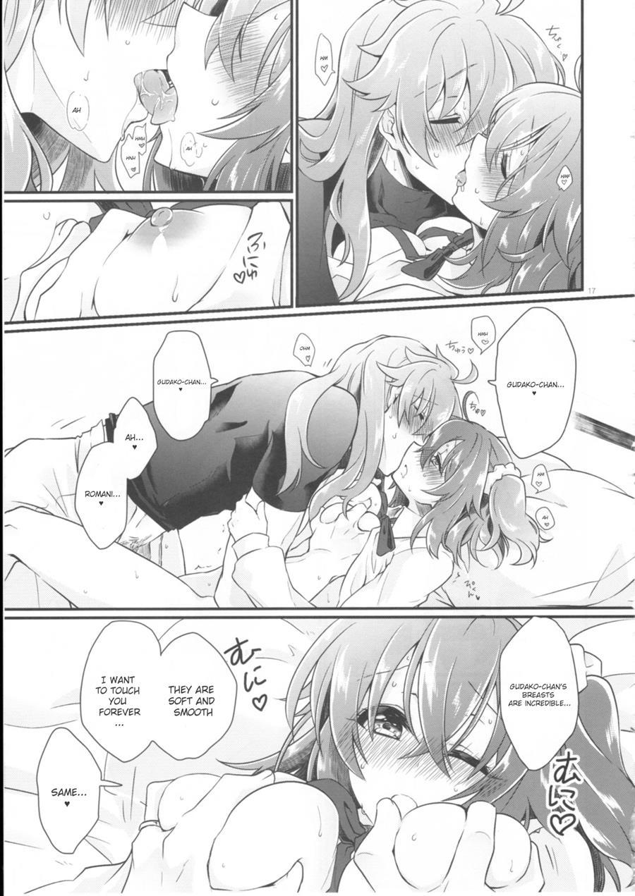 Doutei O Sutenai To Derarenai Heya Ni Tojikomeraretara Happy End Ni Natta Hanashi 1