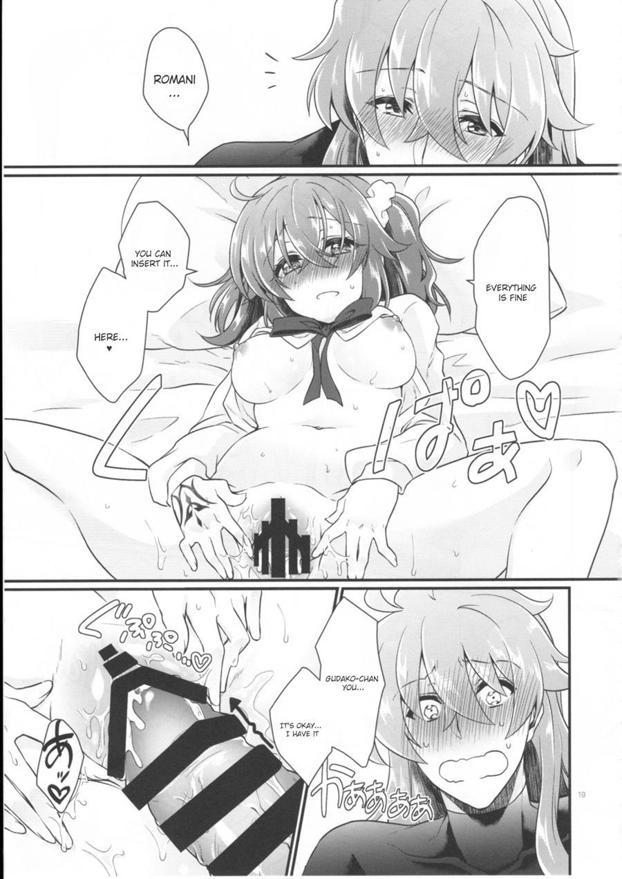 Doutei O Sutenai To Derarenai Heya Ni Tojikomeraretara Happy End Ni Natta Hanashi 1