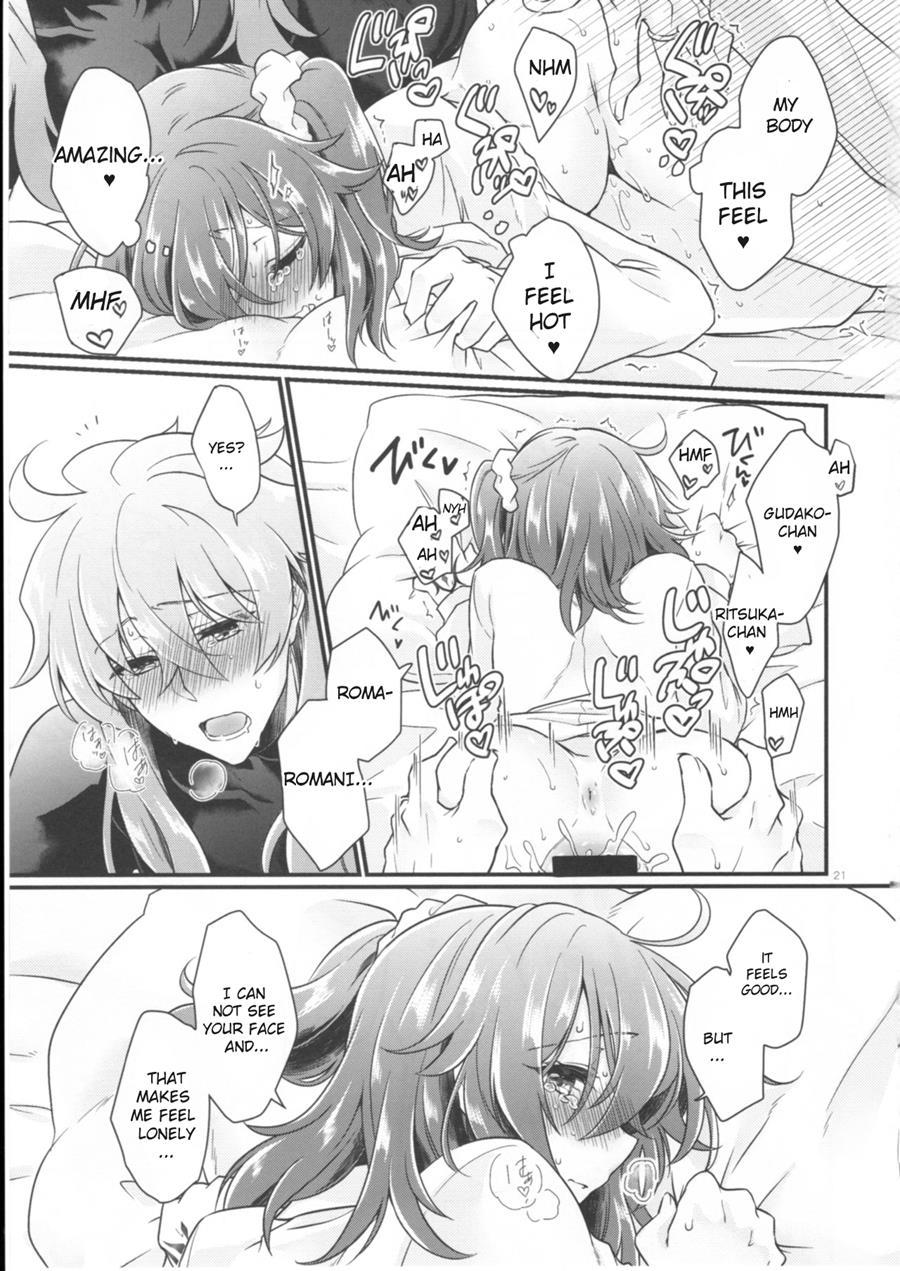 Doutei O Sutenai To Derarenai Heya Ni Tojikomeraretara Happy End Ni Natta Hanashi 1