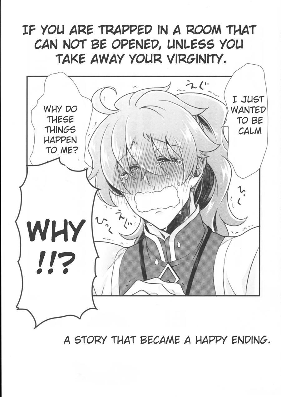 Doutei O Sutenai To Derarenai Heya Ni Tojikomeraretara Happy End Ni Natta Hanashi 1