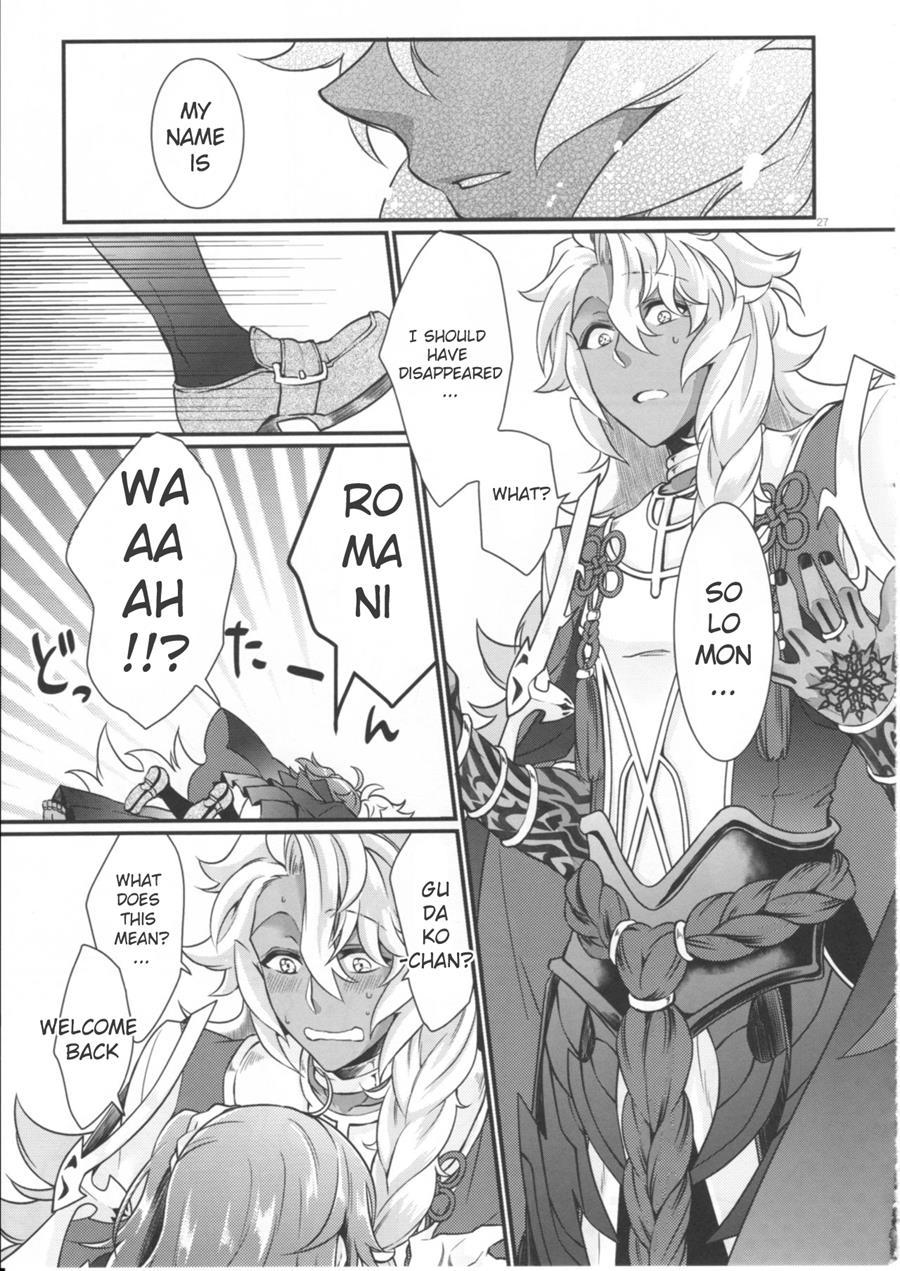 Doutei O Sutenai To Derarenai Heya Ni Tojikomeraretara Happy End Ni Natta Hanashi 1
