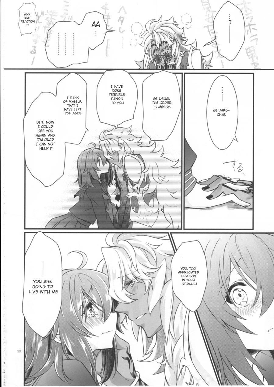 Doutei O Sutenai To Derarenai Heya Ni Tojikomeraretara Happy End Ni Natta Hanashi 1