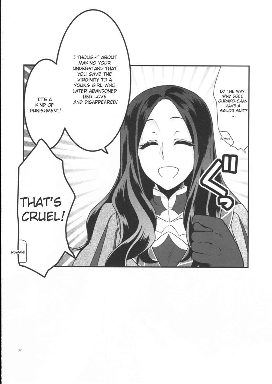 Doutei O Sutenai To Derarenai Heya Ni Tojikomeraretara Happy End Ni Natta Hanashi 1