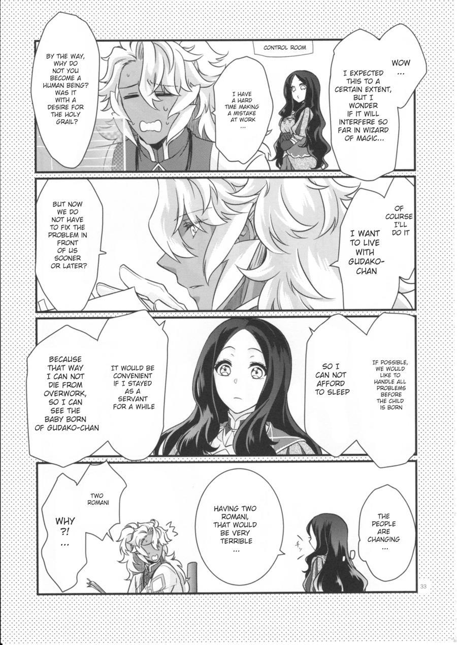 Doutei O Sutenai To Derarenai Heya Ni Tojikomeraretara Happy End Ni Natta Hanashi 1