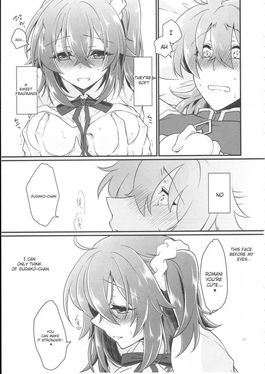 Doutei O Sutenai To Derarenai Heya Ni Tojikomeraretara Happy End Ni Natta Hanashi 1