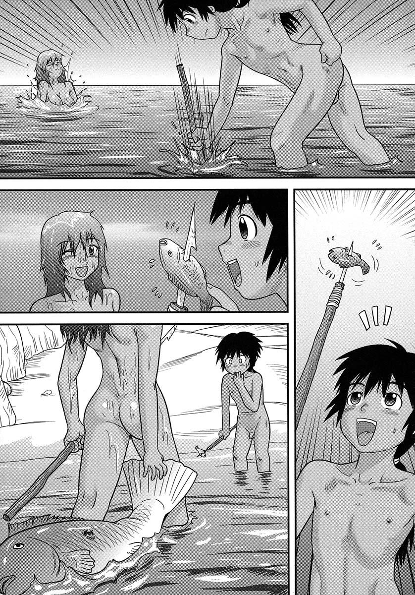 Doutei Senka 1