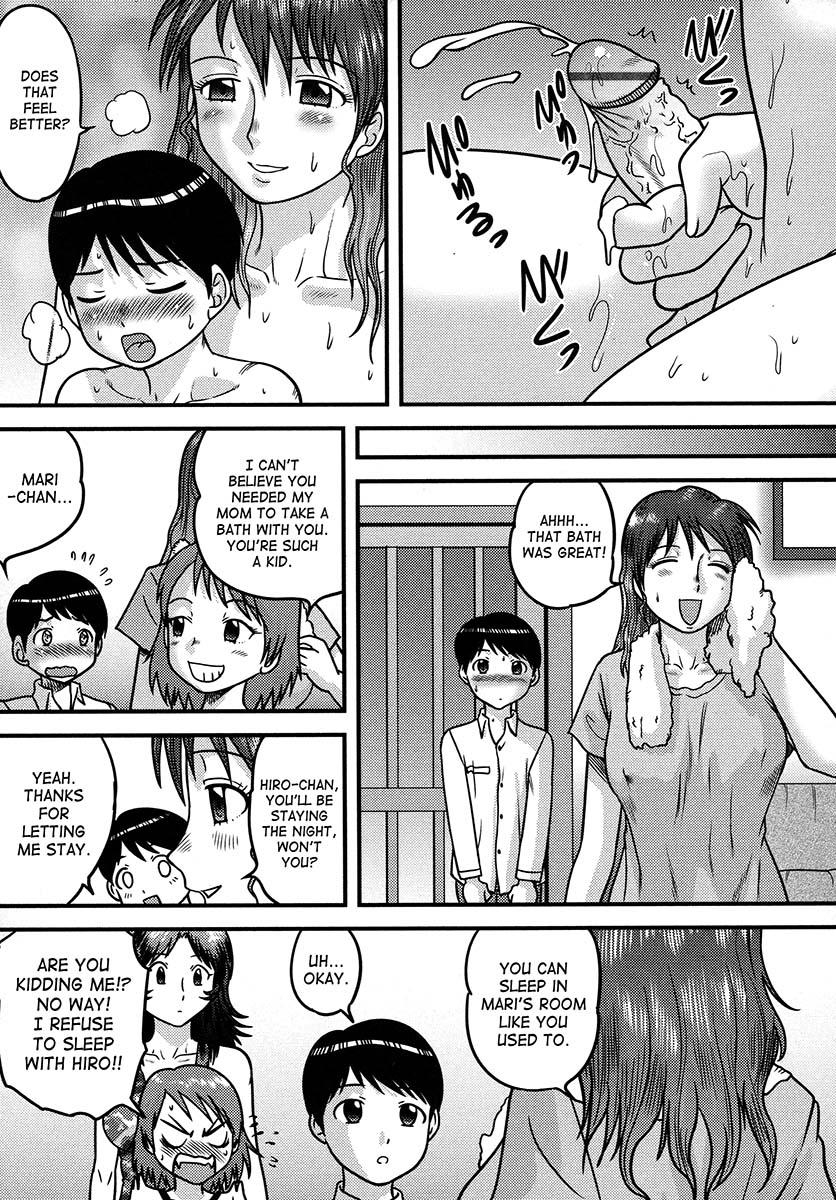 Doutei Senka 1