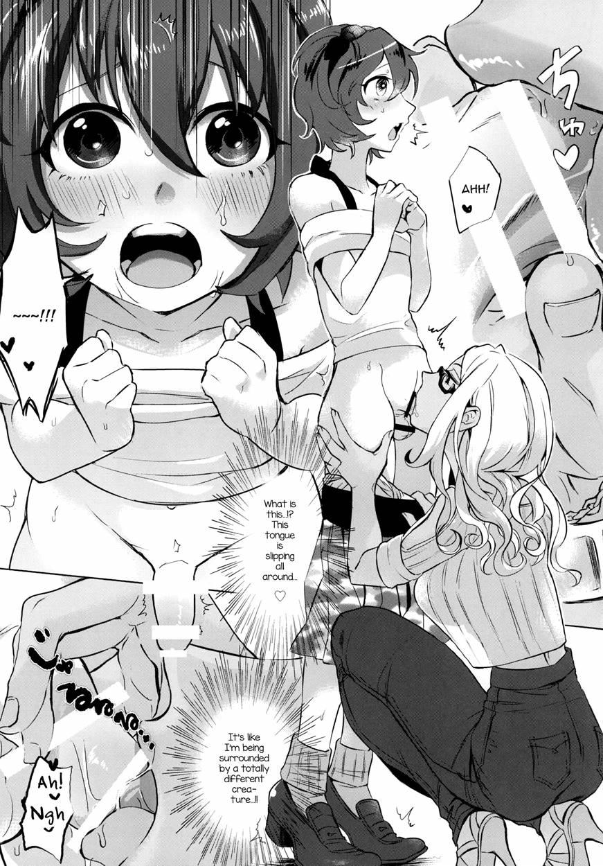 Doutei Wa Natsu Shojo O Ushinau 1