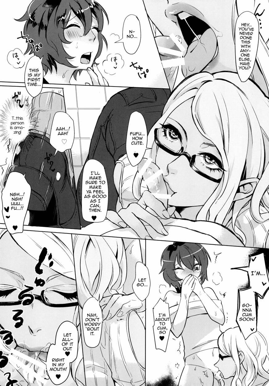 Doutei Wa Natsu Shojo O Ushinau 1