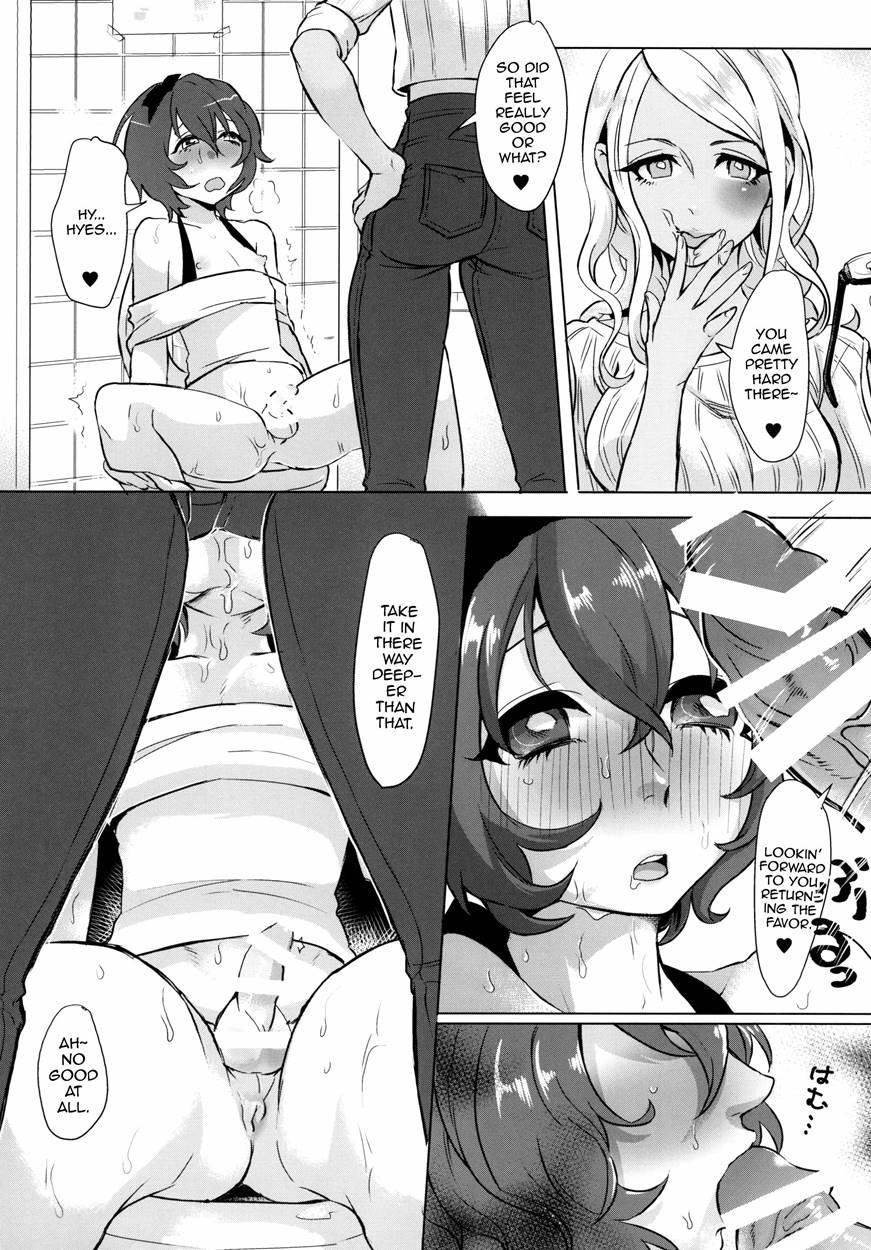 Doutei Wa Natsu Shojo O Ushinau 1