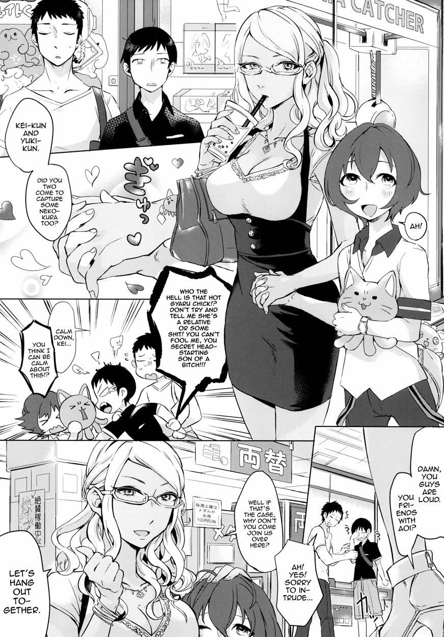 Doutei Wa Natsu Shojo O Ushinau 1