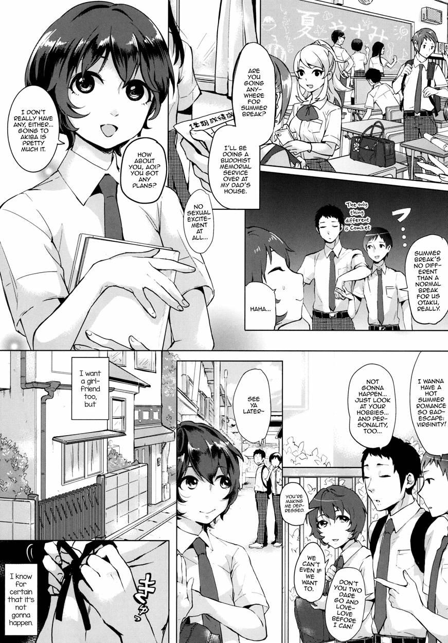 Doutei Wa Natsu Shojo O Ushinau 1