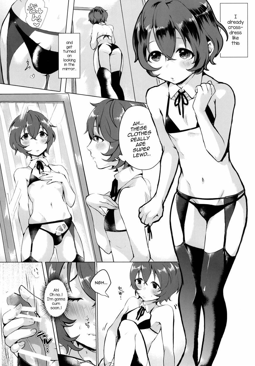 Doutei Wa Natsu Shojo O Ushinau 1