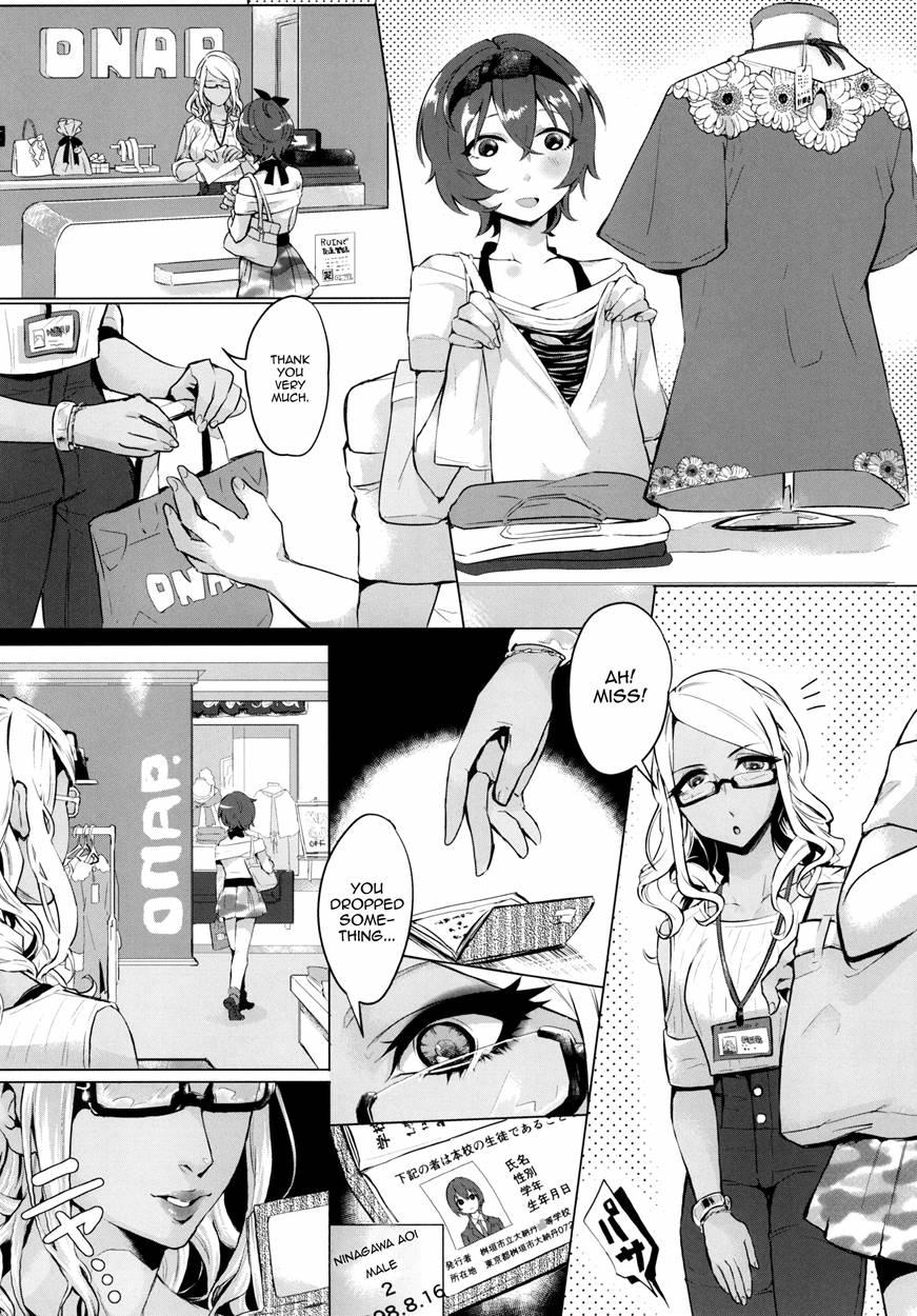 Doutei Wa Natsu Shojo O Ushinau 1