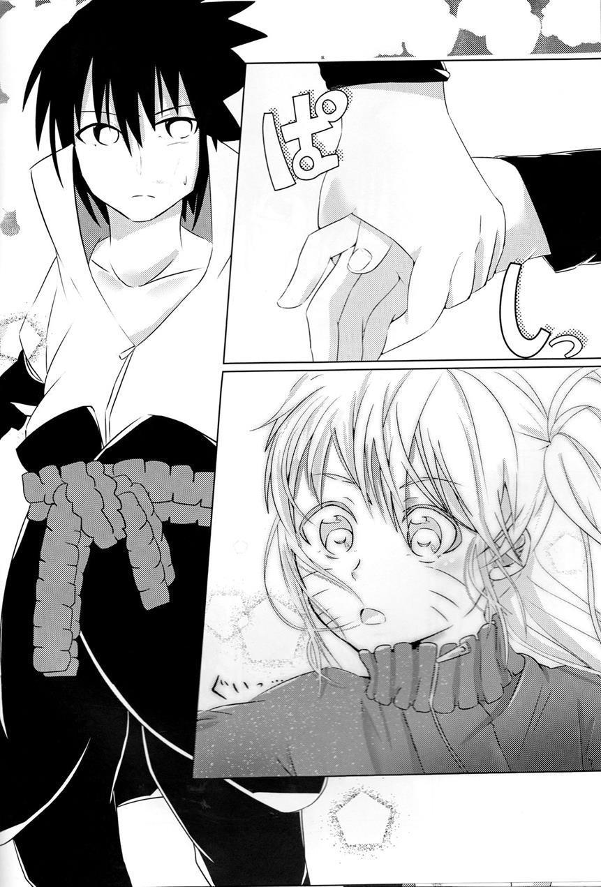 Douyara Usuratonkachi No Kudaranai Jutsu Wa Ore Ni Kouka Ga Nai Rashii 1