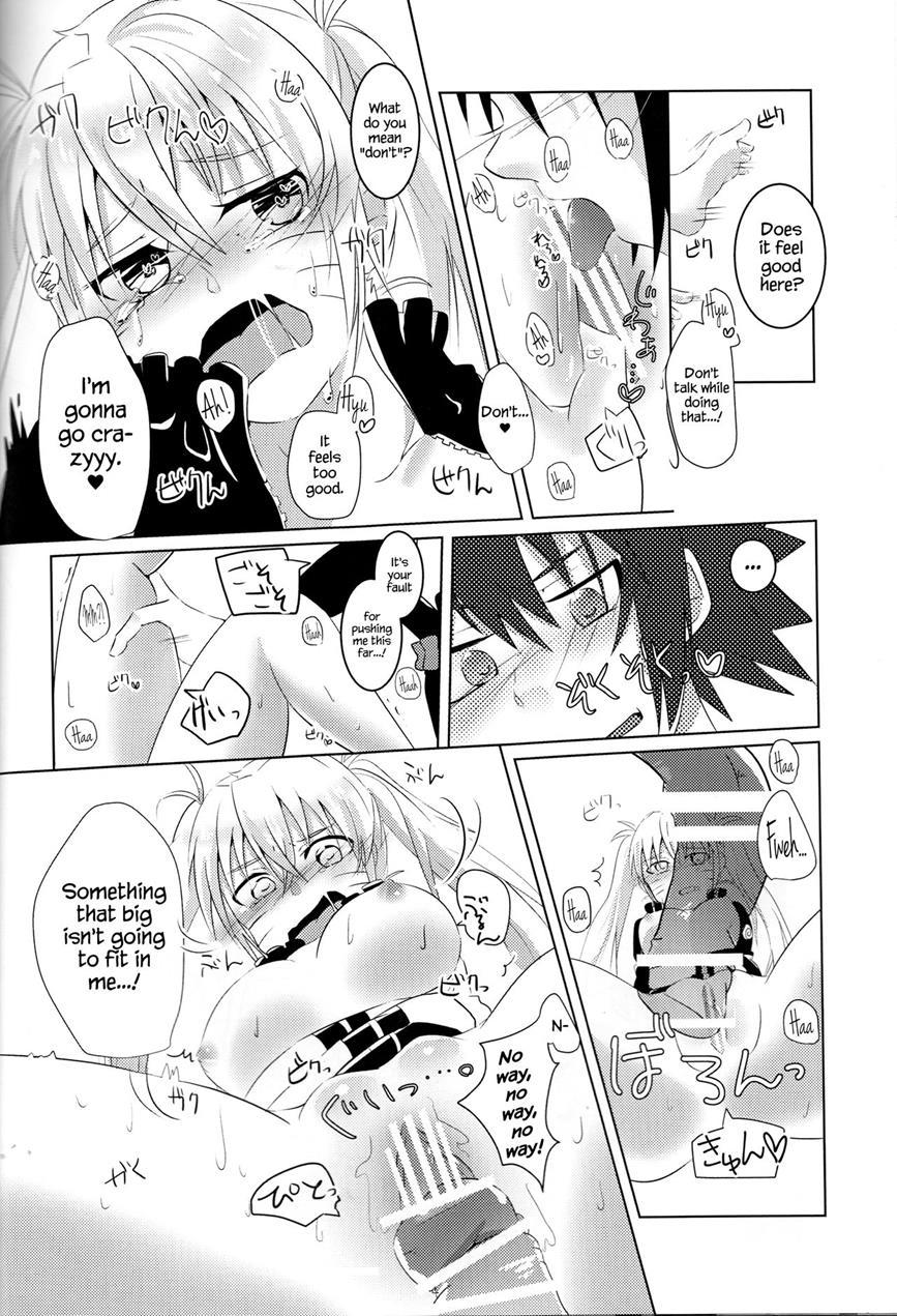 Douyara Usuratonkachi No Kudaranai Jutsu Wa Ore Ni Kouka Ga Nai Rashii 1