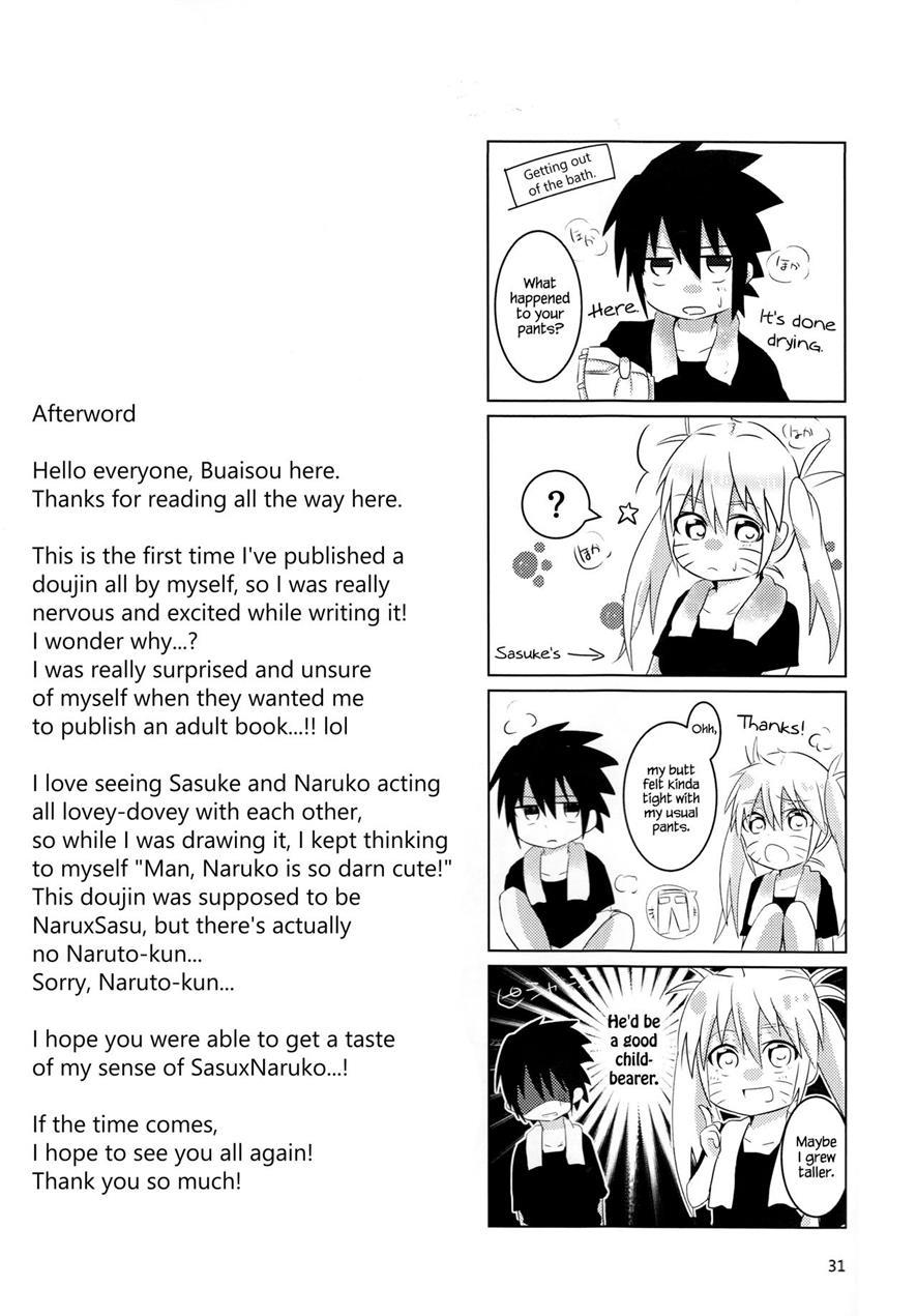 Douyara Usuratonkachi No Kudaranai Jutsu Wa Ore Ni Kouka Ga Nai Rashii 1