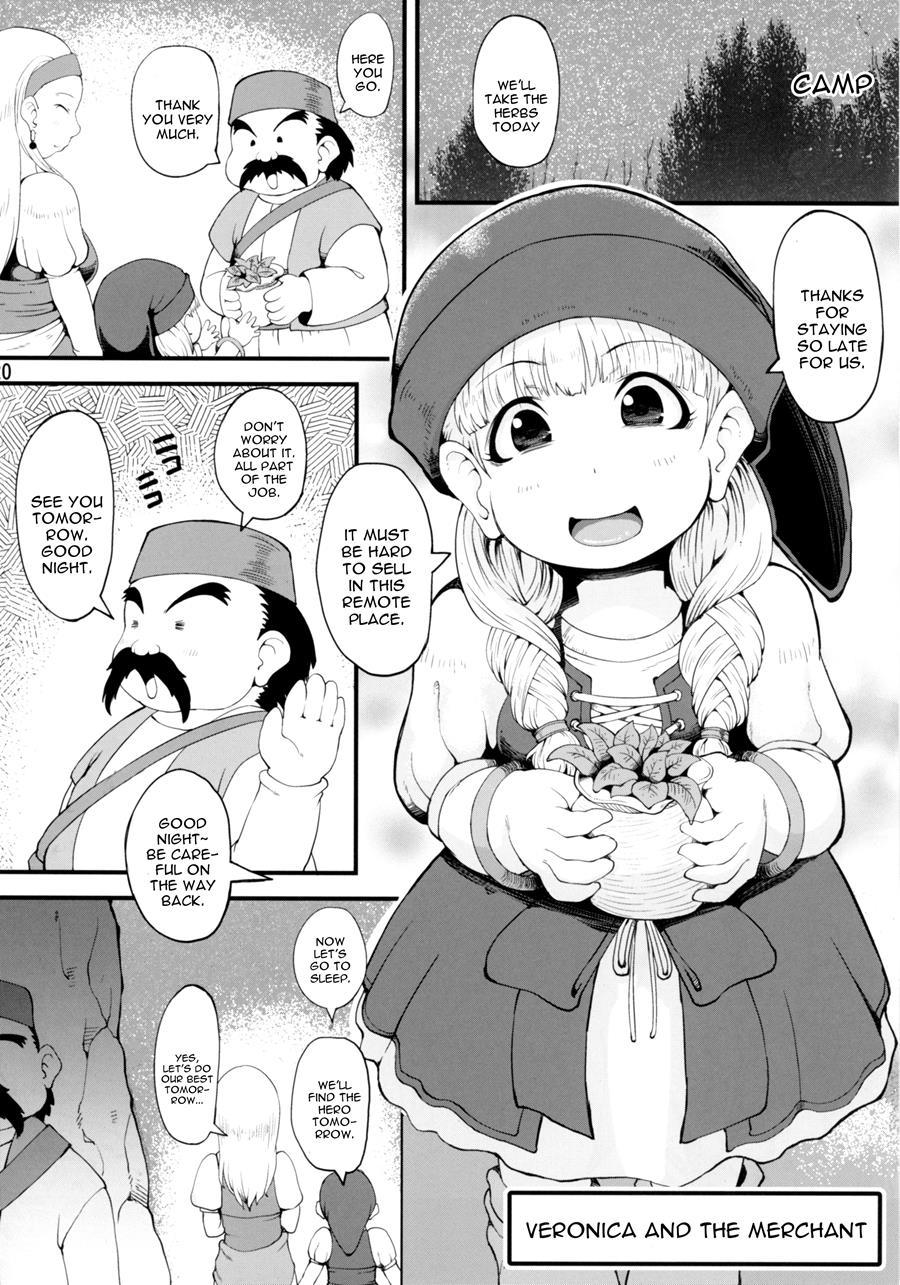 Dq Mufufu Bon 1