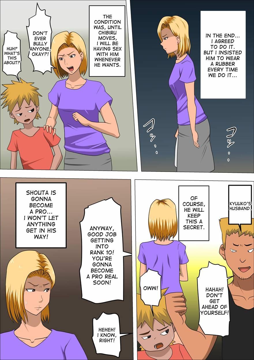Dqn Mama To Sex Suru ~boku O Ijimeru Yatsu No Hahaoya De Doutei Sutetatta~ 1