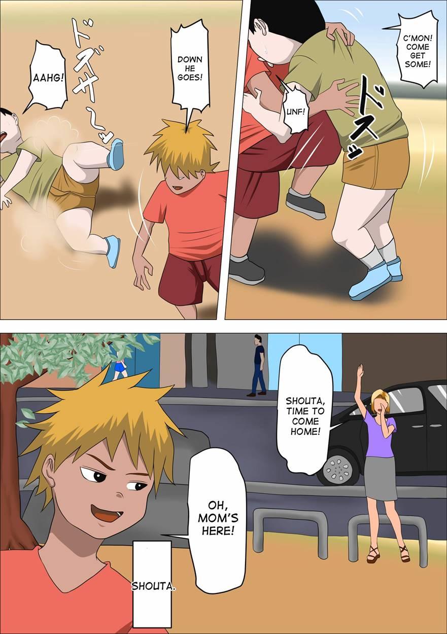 Dqn Mama To Sex Suru ~boku O Ijimeru Yatsu No Hahaoya De Doutei Sutetatta~ 1