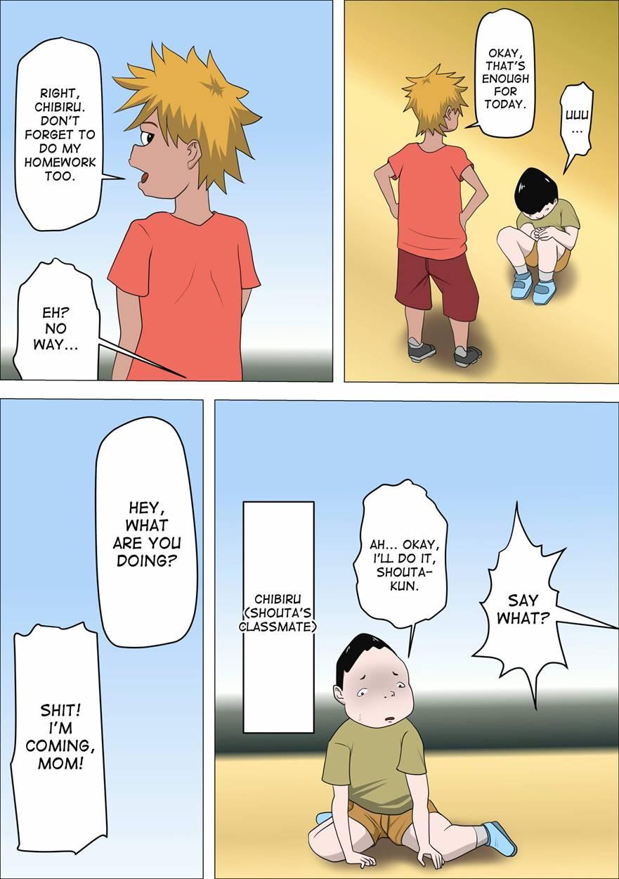 Dqn Mama To Sex Suru ~boku O Ijimeru Yatsu No Hahaoya De Doutei Sutetatta~ 1