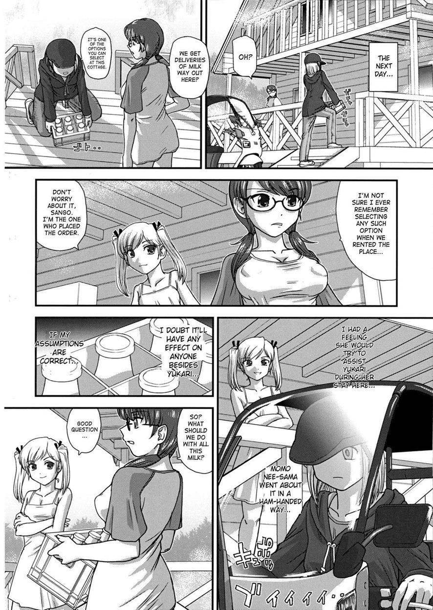 Dr:ii 4