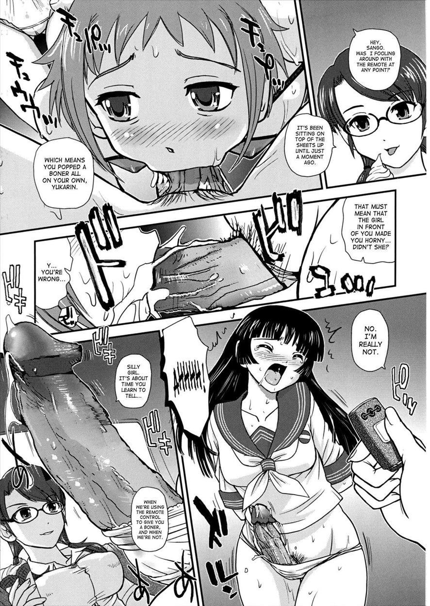 Dr:ii 4