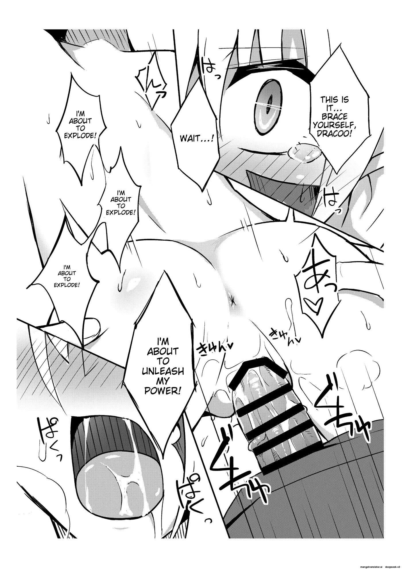 Draco Is Too Cute 1