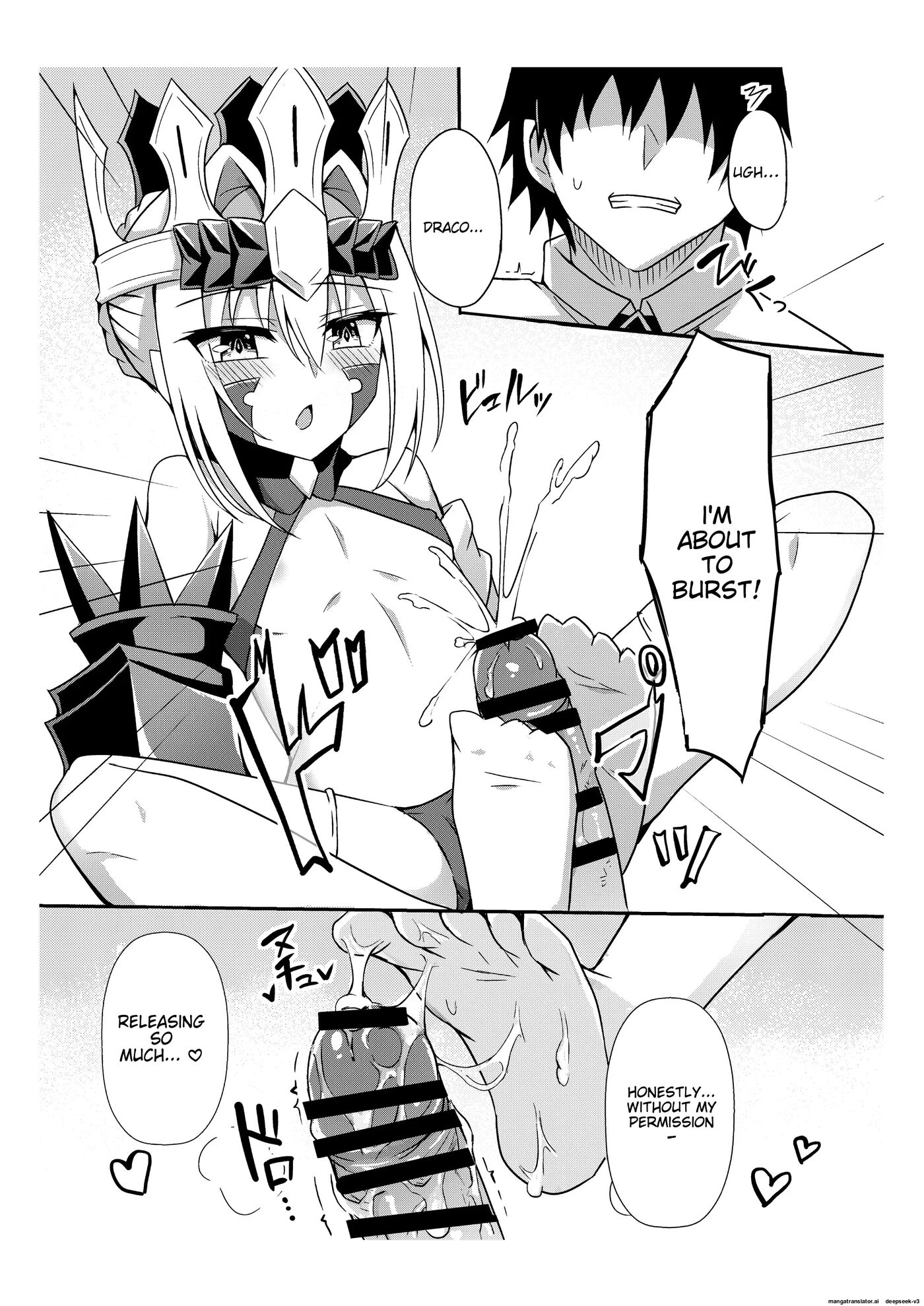 Draco Is Too Cute 1