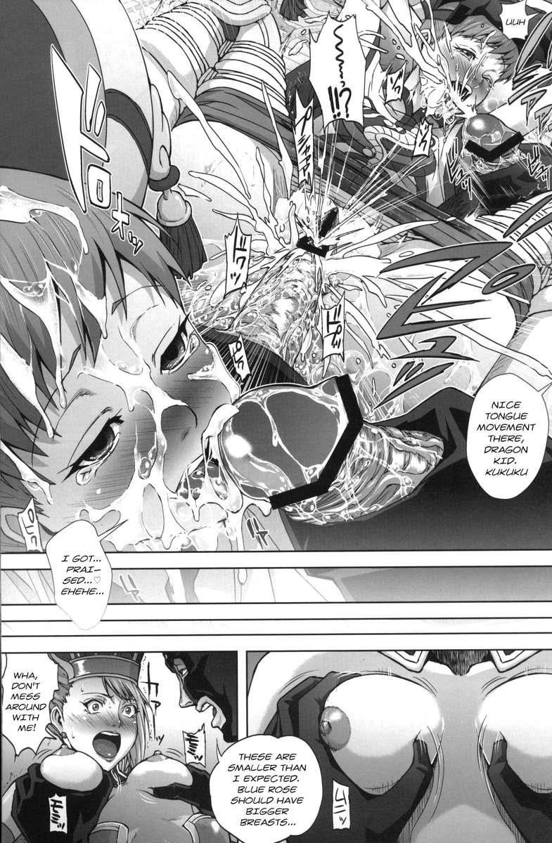 Dragon & Rose 1