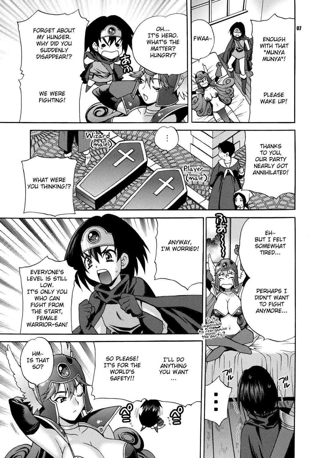 Dragon Quest 3 Dj - Female Warrior And Fate Of The World 1