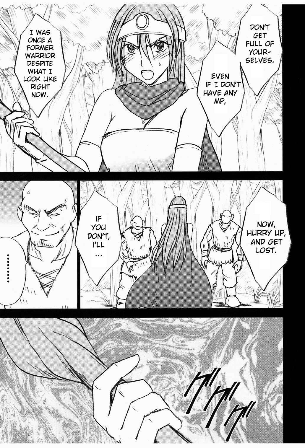 Dragon Quest Dj - Onna Kenja No Yudan 1