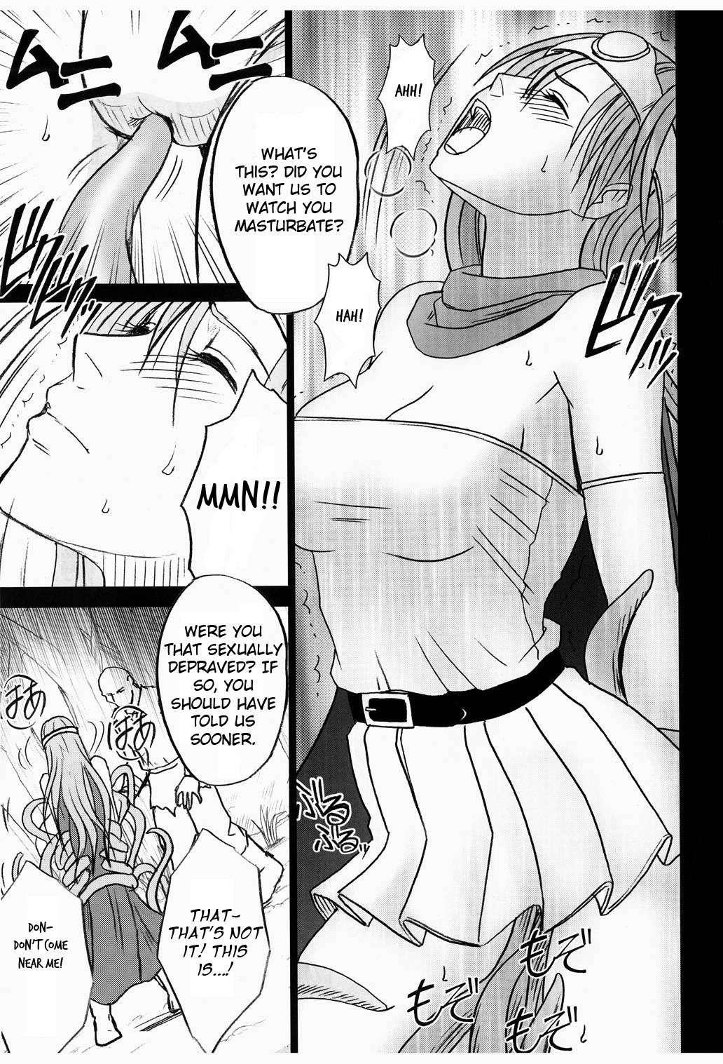 Dragon Quest Dj - Onna Kenja No Yudan 1