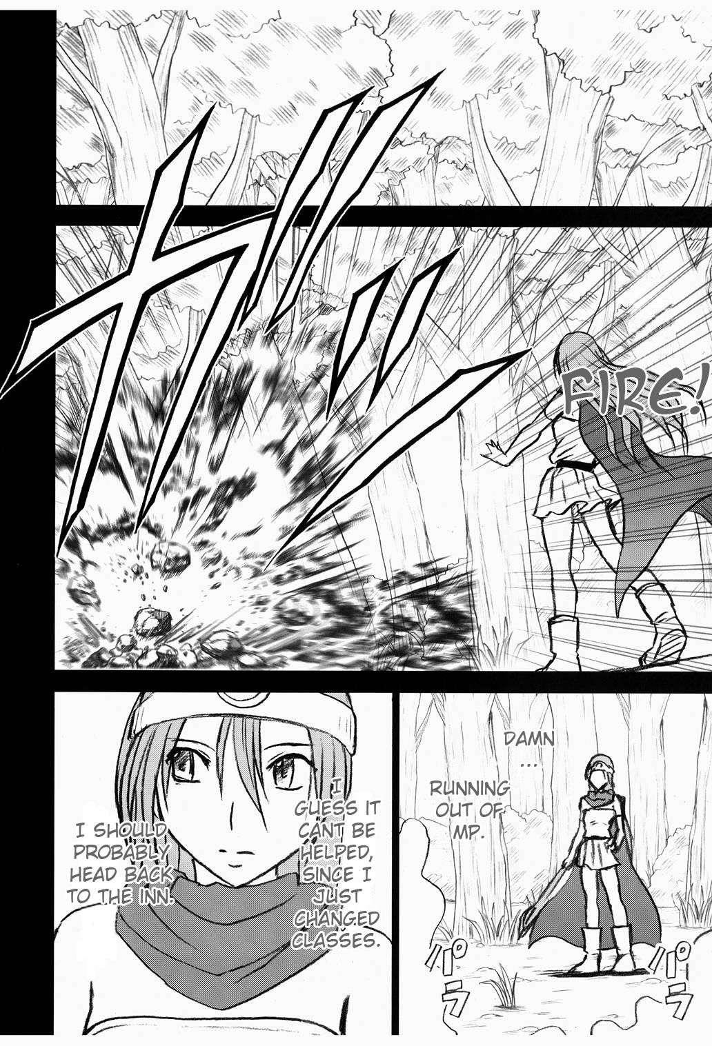 Dragon Quest Dj - Onna Kenja No Yudan 1