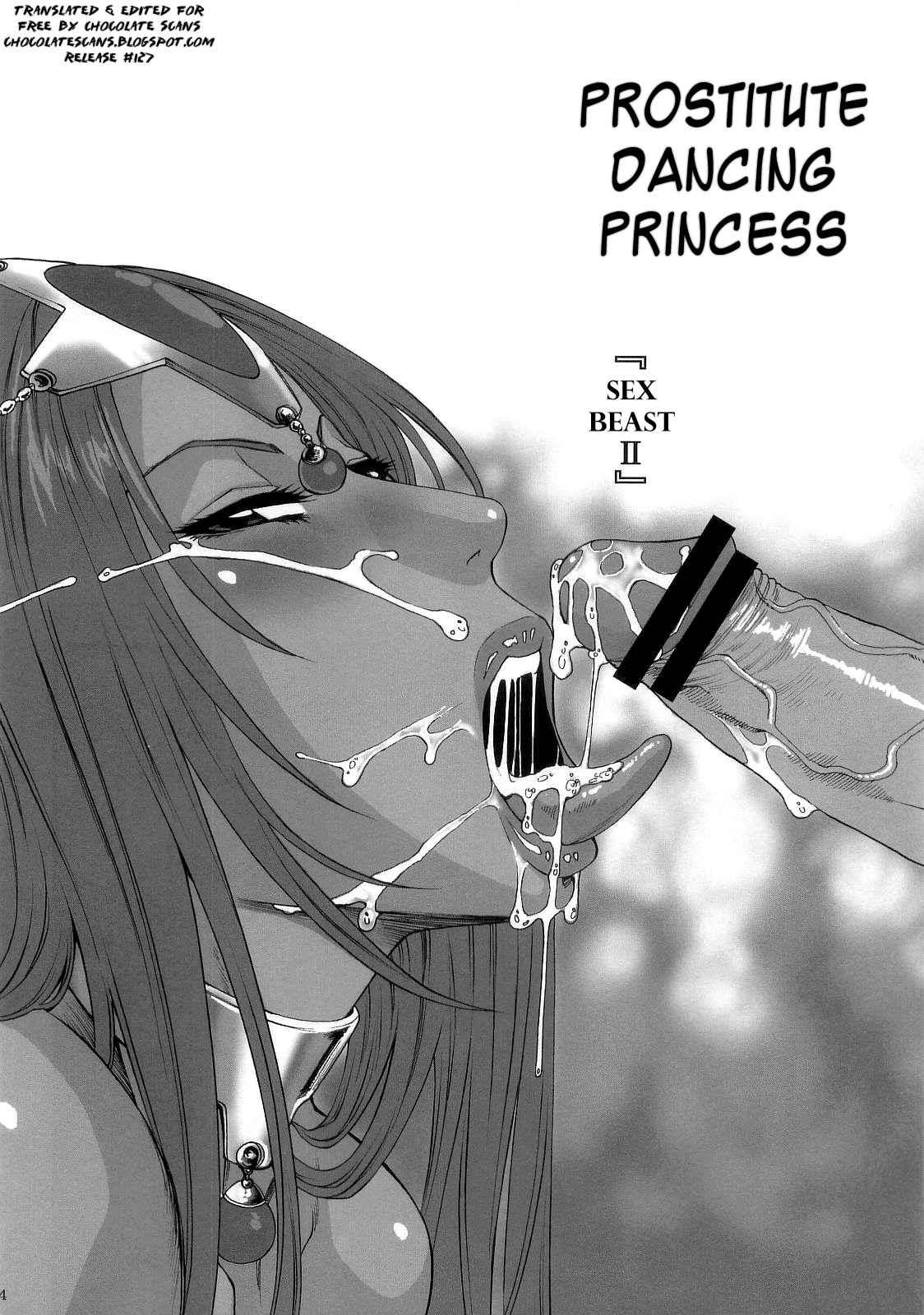 Dragon Quest Iv Dj - Prostitute Dancing Princess Sex Beast 1