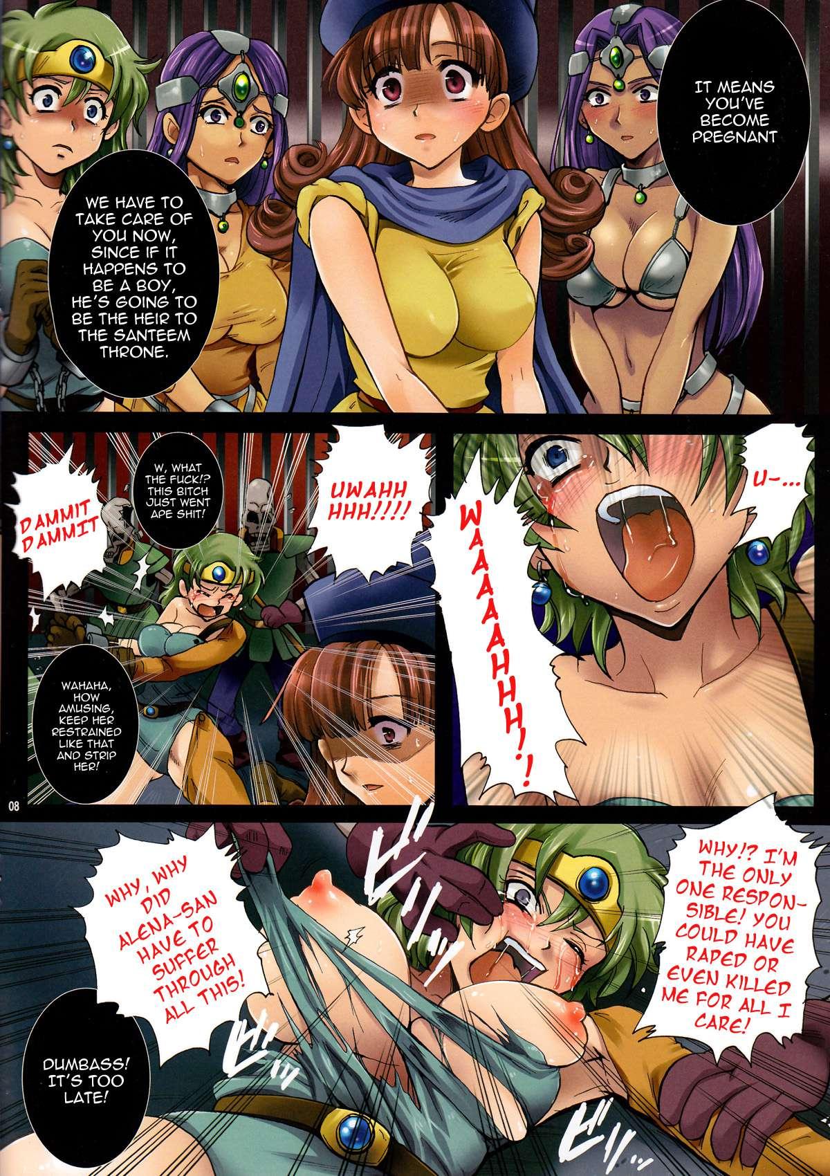 Dragon Quest Vi Dj - Princess Street Prison – Downfall Of Santeem 1