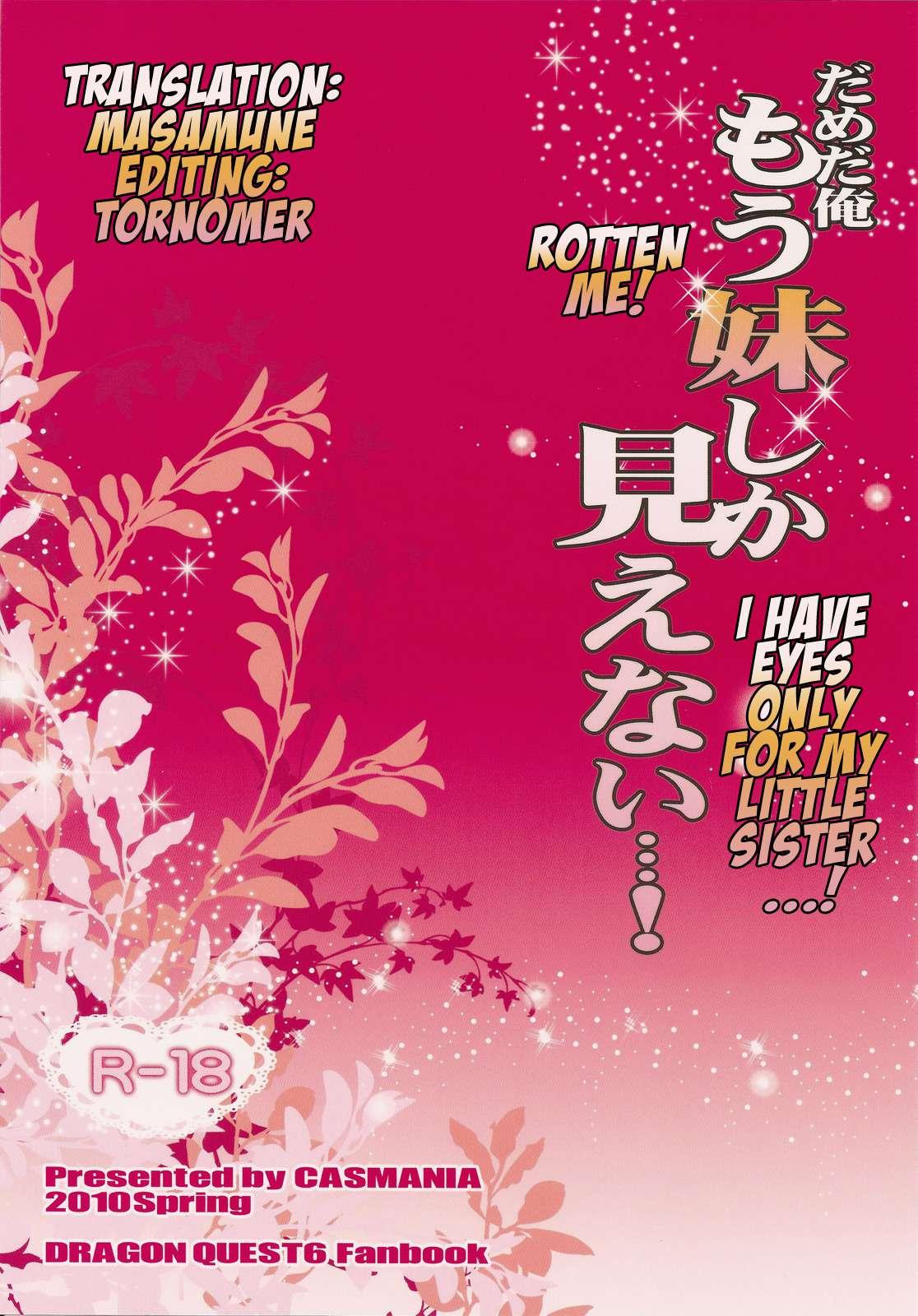 Dragon Quest Vi Dj - Rotten Me I Have Eyes Only For My Little Sister 1