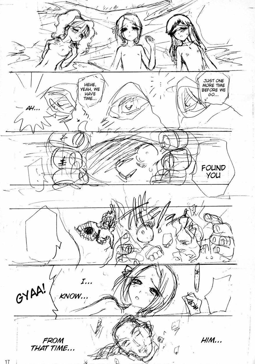 Dragon's Dream 1