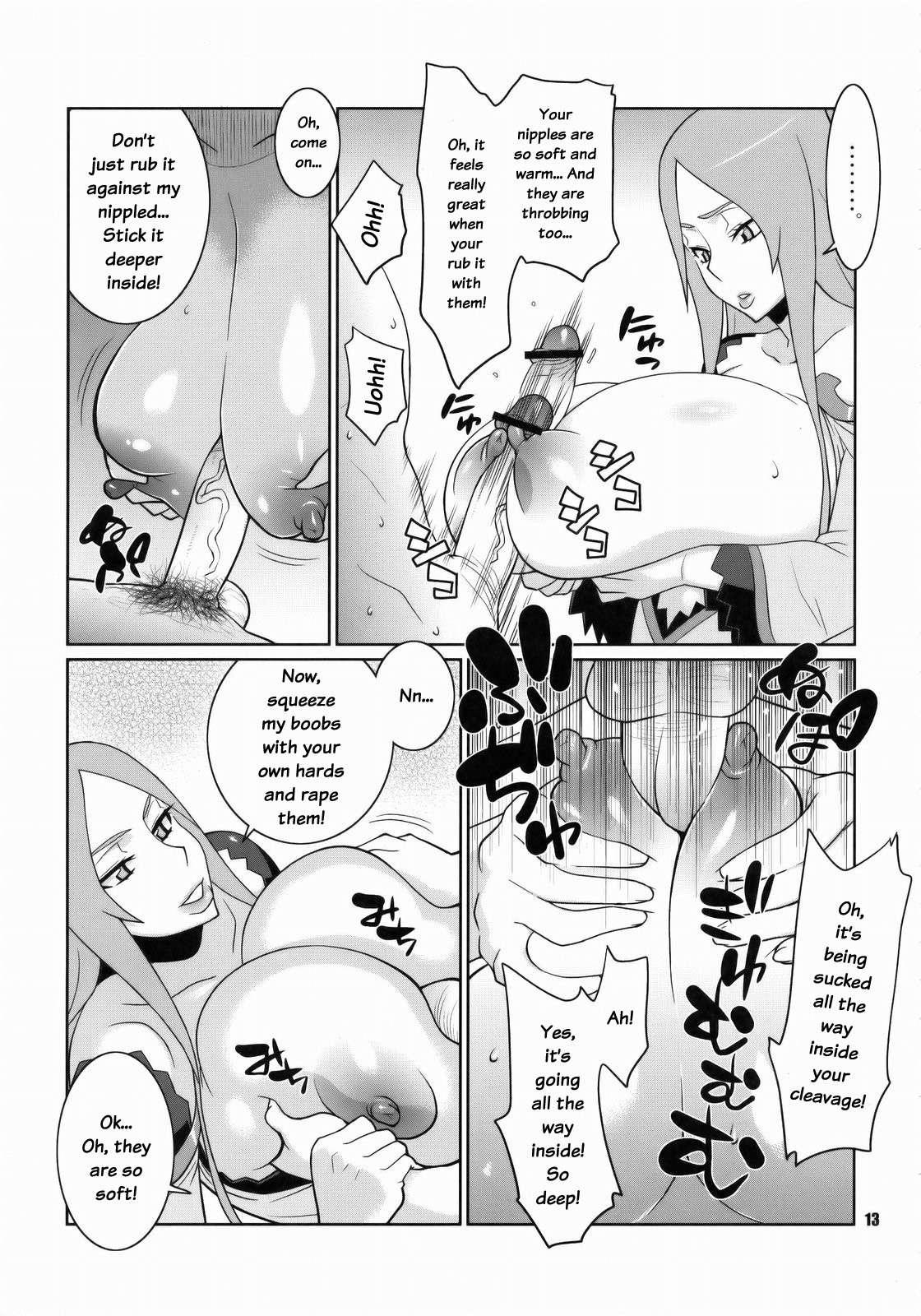 Dragonaut Dj - Makina And Garnet's New Year's Eve Sex Party 1