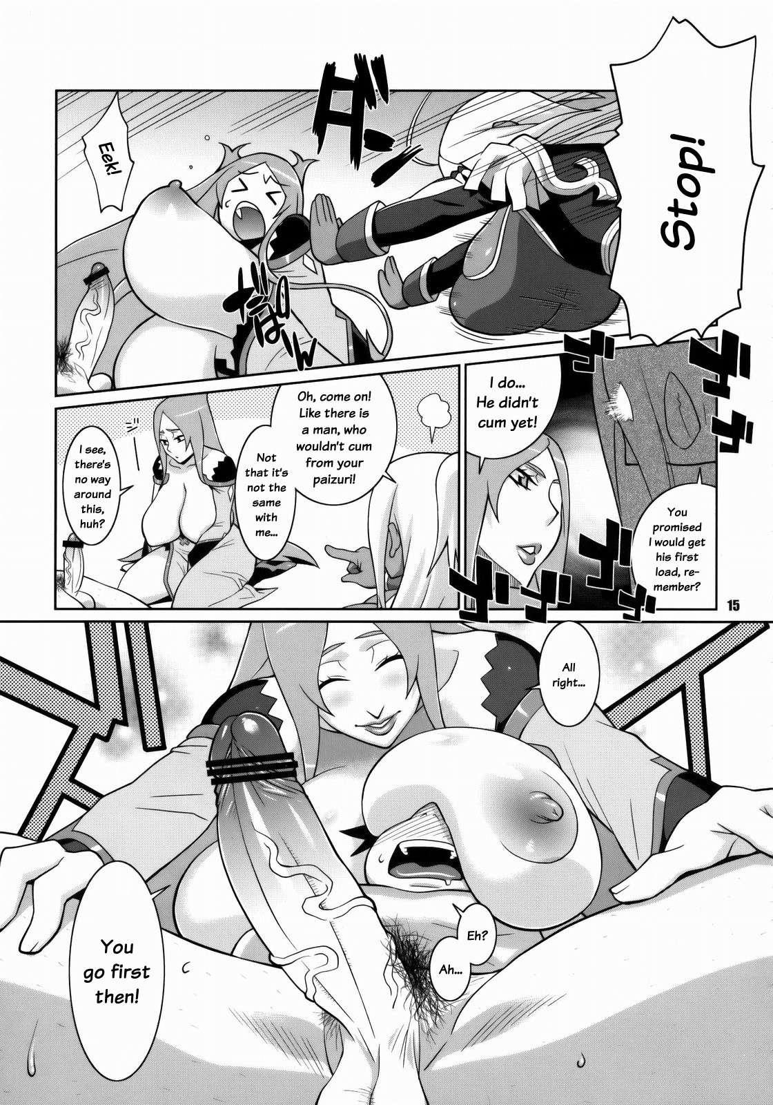 Dragonaut Dj - Makina And Garnet's New Year's Eve Sex Party 1