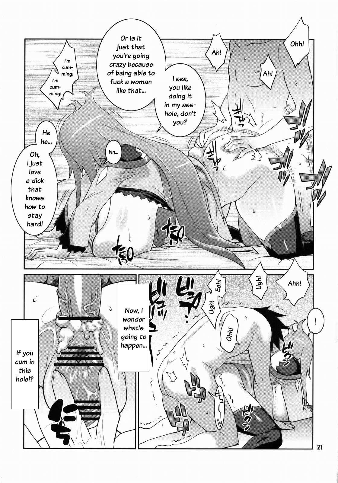 Dragonaut Dj - Makina And Garnet's New Year's Eve Sex Party 1