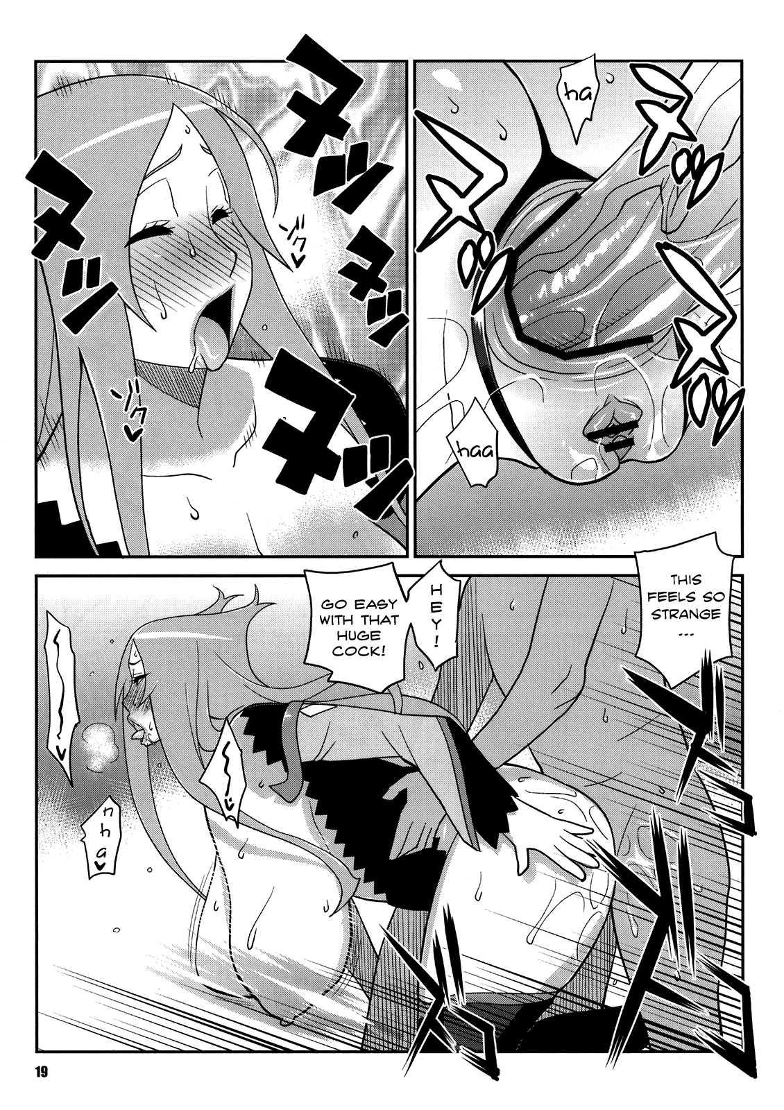 Dragonaut Dj - Makina And Garnet's New Year's Eve Sex Party 2