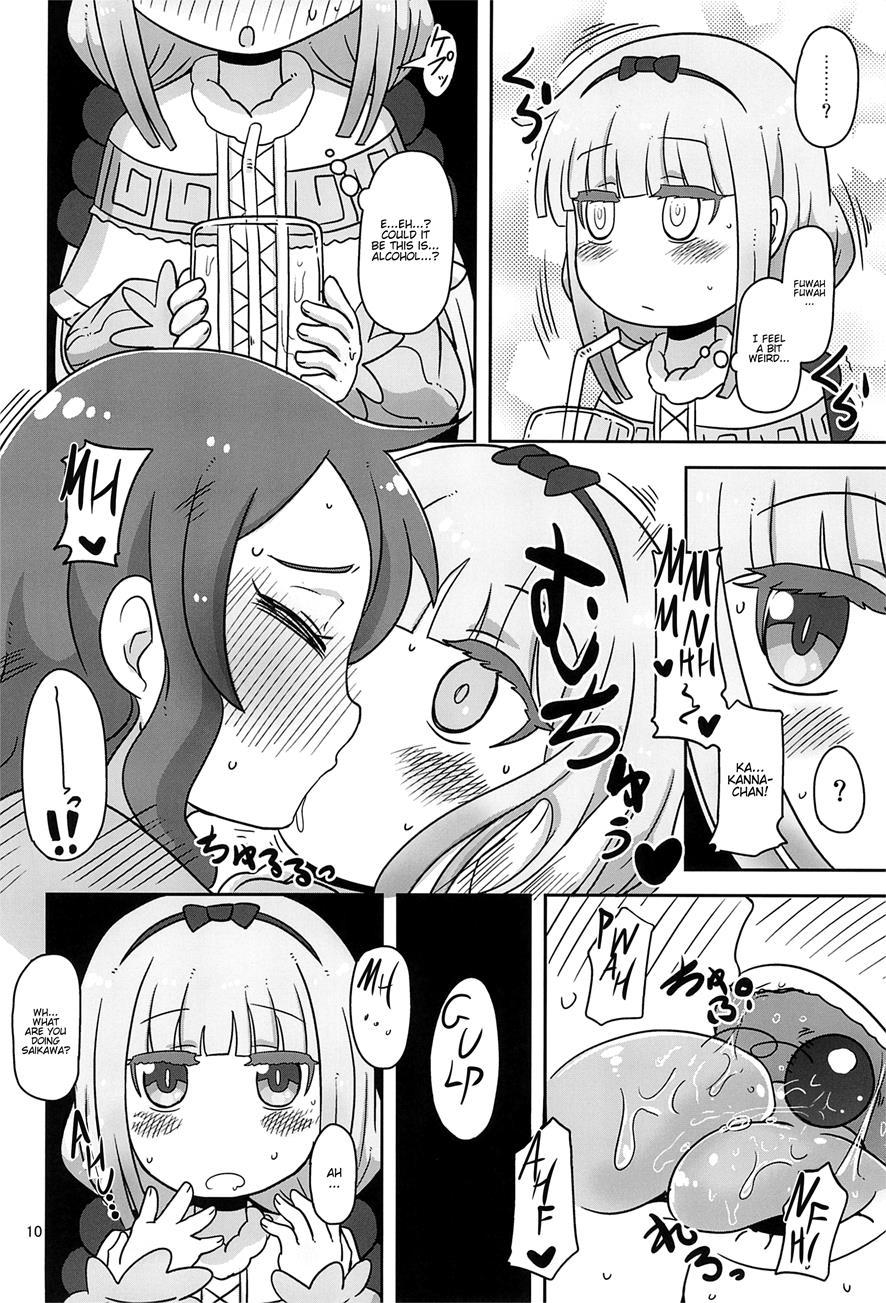 Dragonic Lolita Bomb! 1