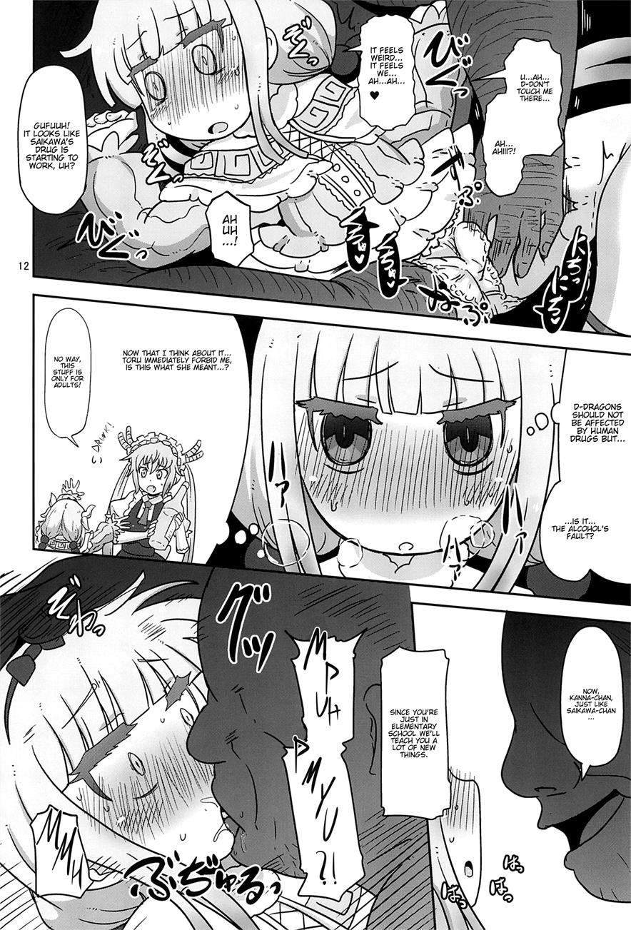Dragonic Lolita Bomb! 1