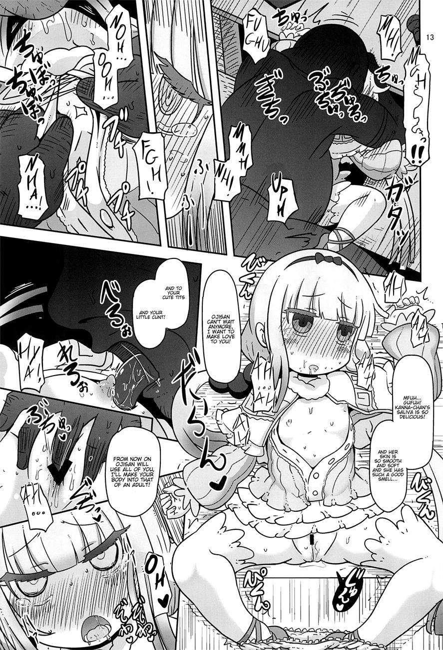 Dragonic Lolita Bomb! 1