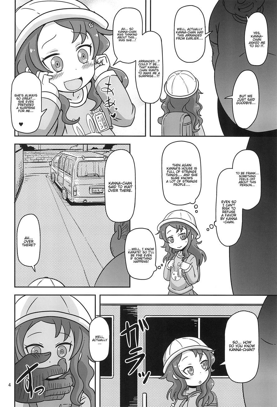 Dragonic Lolita Bomb! 1